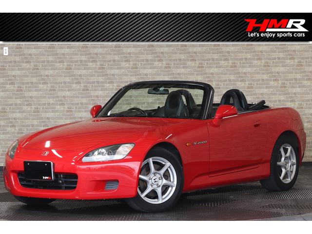 ホンダ s2000 ベースグレード 同色全塗装 ノーマル 純正オプションbbs etc 298 0万円 平成12年 00年 東京都 中古車 価格 Com ホンダ s2000 ベースグレード 同色全塗装 ノーマル 純正オプションbbs etc 298 0万円 平成12年 00年 東京都 中古車 価格 Com