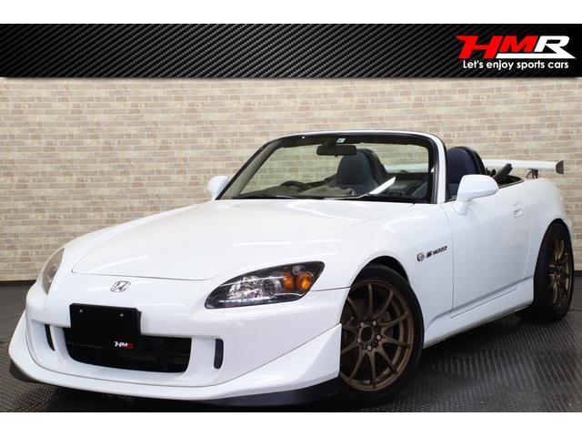 純正 新品 ホンダ S2000 タイプS フロントリップスポイラー - ホワイト-