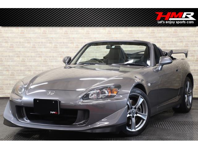 半額品 クスコ フロア補強バー S2000 AP2 2005.11〜2009.9 380 240 A