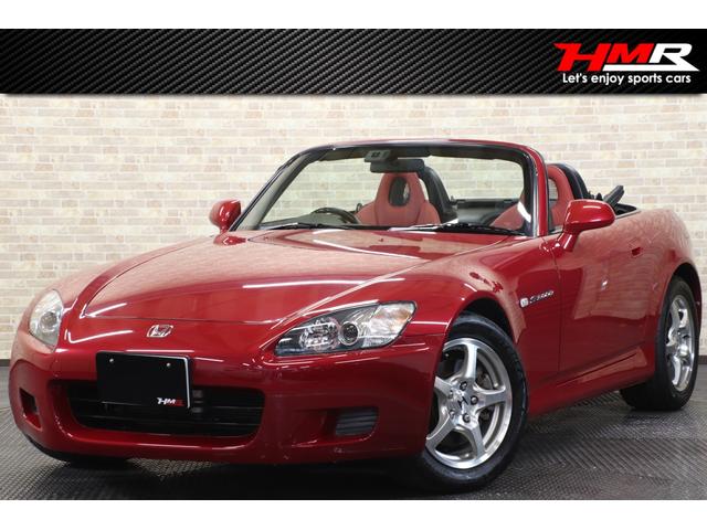 ホンダ s2000 ベースグレード 1オーナー ノーマルコンディション 中期モデル 純正16インチの中古車 グーネット中古車 ホンダ s2000 ベースグレード 1オーナー ノーマルコンディション 中期モデル 純正16インチの中古車 グーネット中古車