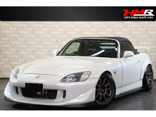 ホンダ Ｓ２０００