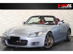 ホンダ　Ｓ２０００　ベースグレード　レイズＴＥ３７　１７インチ　アラゴスタDampers