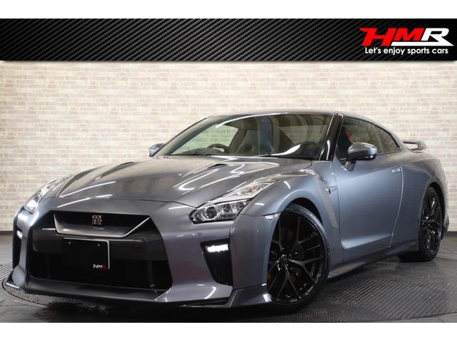 日産 ＧＴ－Ｒ