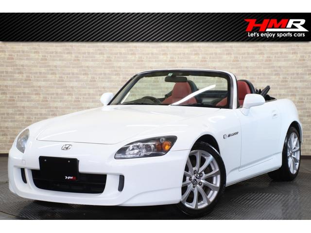 Ｓ２０００(ホンダ) ベースグレード　ノーマルコンディション　オプション赤革シート　純正１７インチアルミ　ＭＤ／ＣＤオーデ 中古車画像