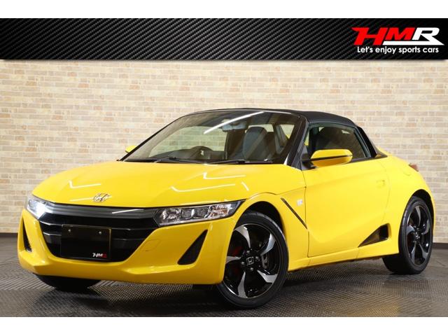 フラッシュエディター HKS ホンダ S660 MT