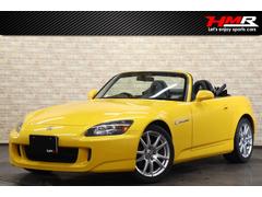 S2000 イエロー系(黄色)の中古車を探すなら【グーネット】 S2000 イエロー系(黄色)の中古車を探すなら【グーネット】