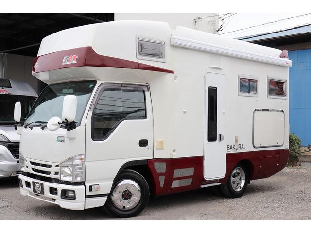 ISUZU ISUZU OTHER Other