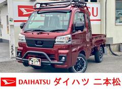 ダイハツ　ハイゼットトラック　ジャンボエクストラ　展示車　４ＷＤ　衝突回避軽減ブレーキ