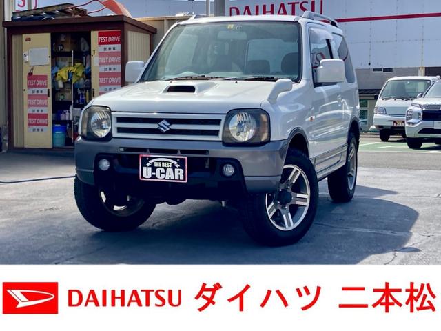 ランドベンチャー　４ＷＤ　ターボ　純正アルミ　フォグ　フルセグ　ＥＴＣ　ＤＶＤ　半革シート　エアロ　キーレス　パワーウィンドウ　電格ミラー　取扱説明書　保証書　記録簿