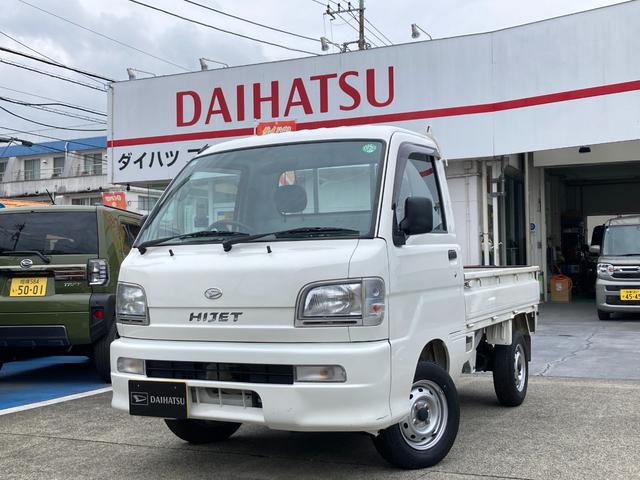 DAIHATSU HIJET TRUCK