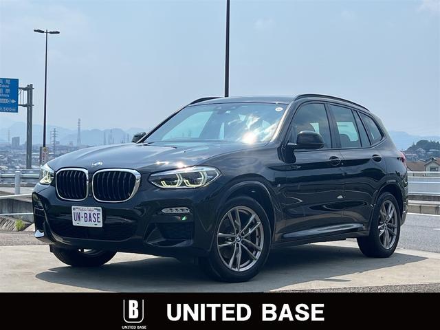 ＢＭＷ Ｘ３ ｘＤｒｉｖｅ　２０ｄ　Ｍスポーツハイラインパッケージ