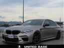 ＢＭＷ ５シリーズ ５２３ｄ　ラグジュアリー　ユーザー下取車　サ...