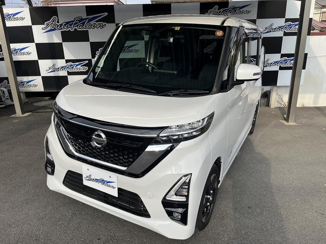 NISSAN ROOX HIGHWAY STAR X URBAN CHROME