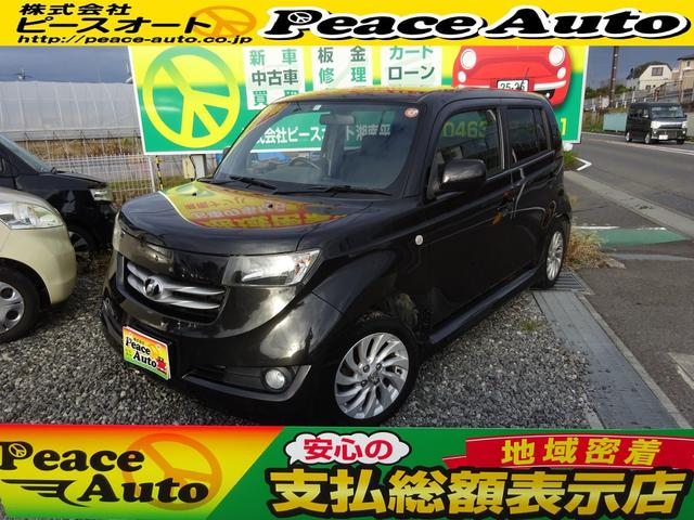 Used Toyota Z Q Version For Sale Search Results List View Japanese Used Cars And Japanese Imports Goo Net Exchange Find Japanese Used Vehicles