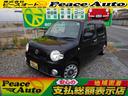 ココアX 平成24年式 車検令和5年4月 走行63000キロ タイミングチェーン 修復歴無し CVT スマートキーオートエアコンパワステフル装備 ベンチシートプライバシーガラス電動格納ミラーフォグランプ 雹害車