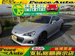 スバル　ＢＲＺ　Ｓ　平成２４年式走行５２２００キロタイミングチェーン６速ＡＴパドルシフトスマートキーフル装備ＳＤナビフルセグＴＶバックカメラAftermarket AeroＳＨＯＷＡショックダウンサスAftermarketマフラータワーバー