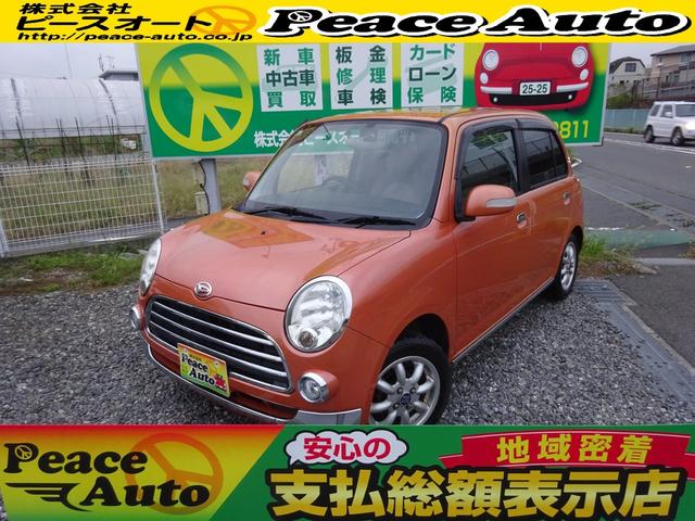 全車オイル・バッテリー・ワイパー交換済みです！ 平成１７年式車検令和８年８月４ＡＴキーレスオートエアコンパワステフル装備