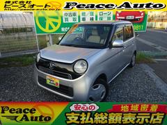 N-ONE G・Lパッケージ 平成24年式走行91400キロタイミングチェーン修復歴無しCVTスマートキーオートエアコンパワステフル装備純正ディスプレイオーディオバックカメラUSB接続HDMI端子付きHIDヘッドライト 中古車画像