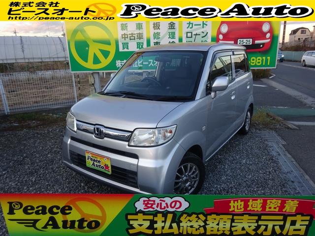 ֥롦Хåƥ꡼磻ѡ򴹺ѤߤǤ ʿǯָ£ǯ®ԥޡȥʥӣԣ֥Хå 1