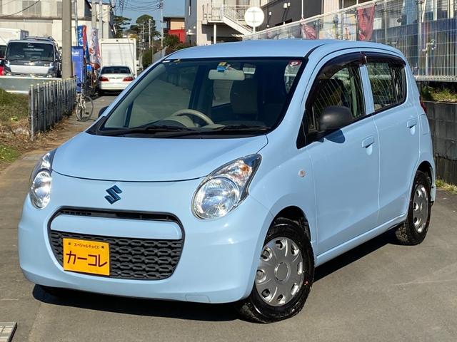 ECO-L 記録簿 アイドリングストップ キーレス 盗難防止装置 CDラジオ CVT タイミングチェーン エアコン パワステ パワーウィンドウ 運転席・助手席エアバッグ ABS(1枚目)
