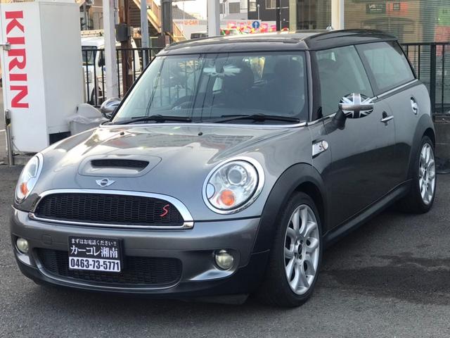 ＭＩＮＩ ＭＩＮＩ