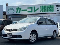 日産　ウイングロード　１５ＲＳ　修復歴無し　ＥＴＣ　タイミングチェーン