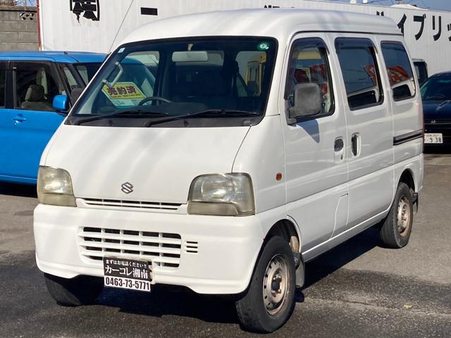 エブリイ DA62Vの中古車を探すなら【グーネット】