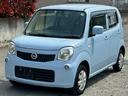 日産 モコ Ｓ　メモリーナビ　バックカメラ　ＥＴＣ　前後ドラレコ...