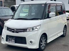 日産　ルークス　ハイウェイスター　ナビ　電動スライドドア　スマートキー
