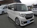 伊勢原市の中古車販売店スマイルカーズです! この度は当店車両をご覧頂き誠にありがとうございます!