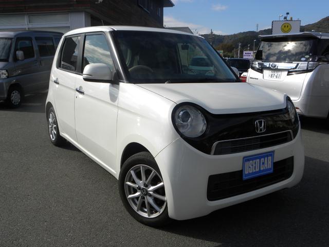 伊勢原市の中古車販売店スマイルカーズです！ この度は当店車両をご覧頂き誠にありがとうございます！