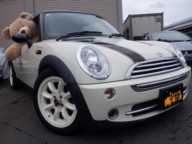 ＭＩＮＩ ＭＩＮＩ