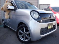 N-ONE G・Lパッケージ 走行38465Km 車検R9/7 HIDヘッドライ VXM-128Cナビ バックカメラ スマートキー VANBAR製前後ドライブレコーダー デジタルルームミラー ETC 中古車画像