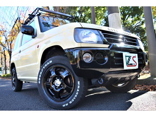 パジェロミニ 三菱 xr disガレージオリジナルカラー ルーフキャリアラック 後期モデル タイミングベルト交換済み 4wd キーレス 神奈川県 xr disガレージオリジナルカラー ルーフキャリアラック 後期モデル タイミングベルト交換済み 4wd キーレス パジェロミニ 三菱 xr disガレージオリジナルカラー ルーフキャリアラック 後期モデル タイミングベルト交換済み 4wd キーレス 神奈川県 xr disガレージオリジナルカラー ルーフキャリアラック 後期モデル タイミングベルト交換済み 4wd キーレス