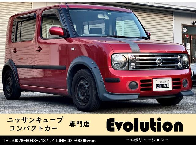 キューブメタリックブルーネオクラシカルフェンダー キューブメタリックブルーネオクラシカルフェンダー キューブ