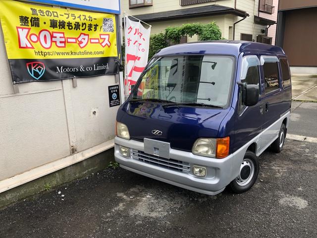 ディアス　スーパーチャージャー