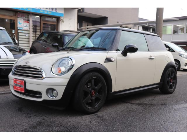 ＭＩＮＩ ＭＩＮＩ