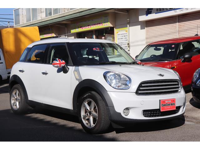 lhmh(~j) N[p[@NXI[o[@p[EBhE@vGAa@GAobN@pXe@GAR@`ar@TChGAobN Îԉ摜