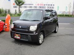 MRワゴン X スマートキープッシュスタート 助手席エアバッグ イモビライザー ABS付 運転席エアバッグ パワーウィンドウ 衝突安全ボディ ベンチ パワーステアリング アイドルストップ キ-フリ- バックカメラ付き 中古車画像