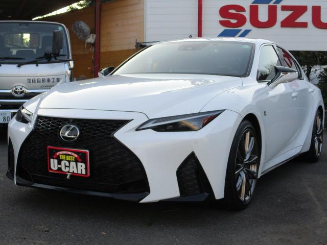 ＩＳ(レクサス) ＩＳ３００　Ｆスポーツ 中古車画像