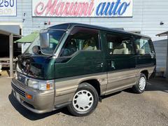 日産ホーミーコーチの中古車を探すなら グーネット中古車 日産ホーミーコーチの中古車を探すなら グーネット中古車