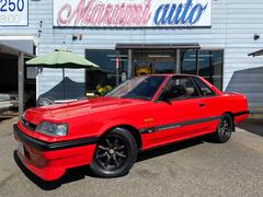 スカイライン r31系の中古車を探すなら グーネット中古車 日産の中古車情報 スカイライン r31系の中古車を探すなら グーネット中古車 日産の中古車情報