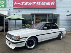 トヨタクレスタの中古車を探すなら グーネット中古車