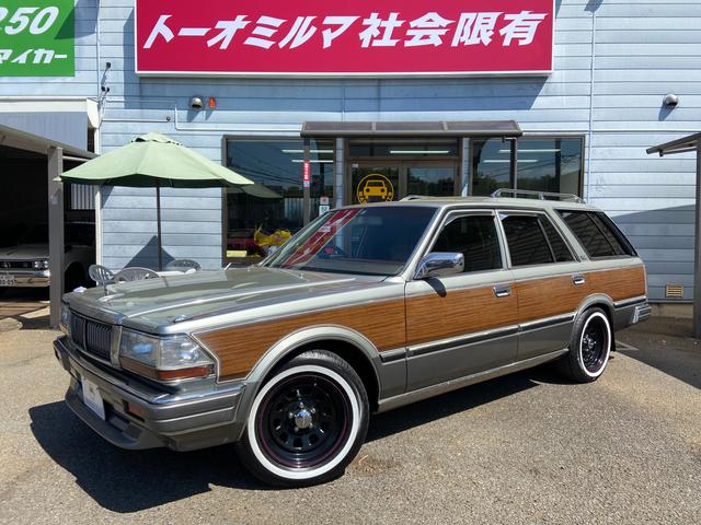 グロリアワゴン 日産 の中古車を探すなら グーネット中古車