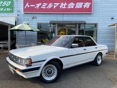 クレスタ Gx71の中古車を探すなら グーネット トヨタの中古車情報