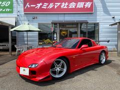 マツダ　ＲＸ−７　タイプＲ　ＢＲＩＤＥフルバケAftermarket AeroＧＴウイングAftermarketマフラーＡＶＳ１７ＡＷ