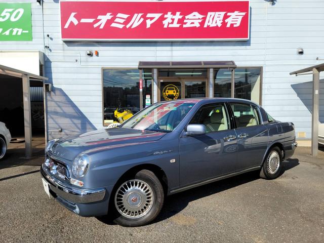 トヨタオリジンの中古車を探すなら グーネット中古車