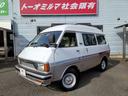 TOYOTA TOWNACE WAGON