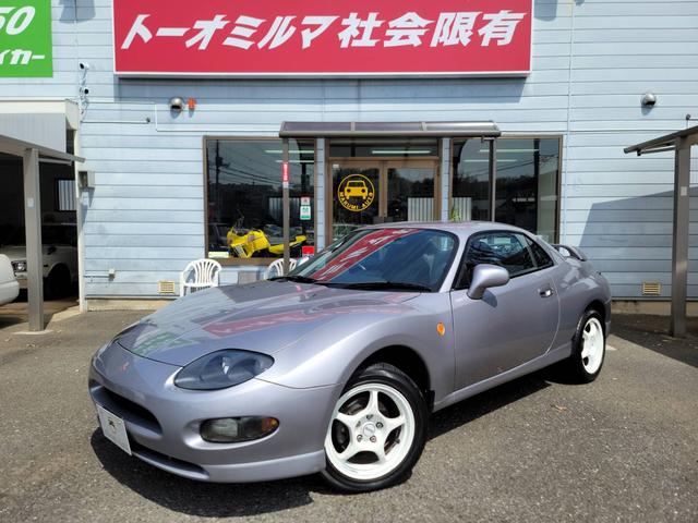 ＦＴＯ(三菱) ＧＲ　パナソニックオーディオ・プロジェクターヘッド・キーレス・オートＡ／Ｃ・ＥＴＣ・ＥＮＫＥＩ１６Ａ 中古車画像