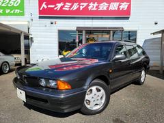 三菱　ディアマンテワゴン　３０Ｒ−ＳＥ　サンルーフ　１オーナー　記録簿３２枚